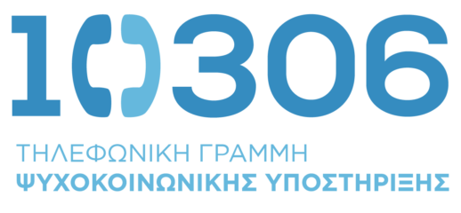 10306